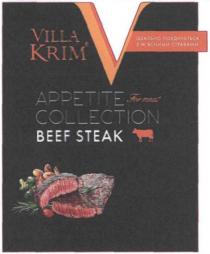 v, villa krim, villa, krim, ідеально поєднується з м'ясними стравами, ідеально, поєднується, м'ясними, стравами, мясними, стравами, appetite collection beef steak, appetite collection, beef steak, appetite, collection, beef, steak, for meat, for, meat