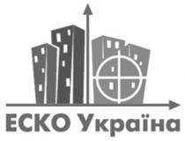 еско україна, еско, україна, ecko
