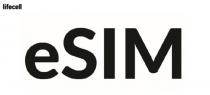 lifecell, esim, e sim, e, е, sim