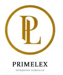 primelex, pl, юридична компания, юридична, компания
