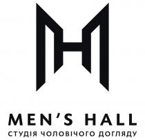mh, men's hall, men's, hall, студія чоловічого догляду, студія, чоловічого, догляду, мн