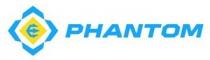phantom, є
