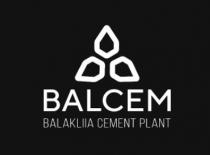 balakliia, balakliia cement plant, balcem, cement, plant