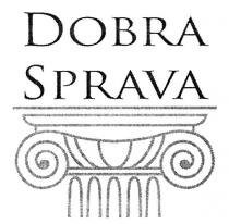 dobra sprava, dobra, sprava