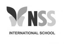 nss, international school, international, school