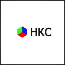 нкс, hkc