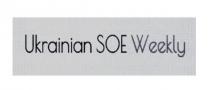 soe, ukrainian, ukrainian soe weekly, weekly