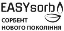 easysorb, easy, sorb, сорбент нового покоління, сорбент, нового, покоління