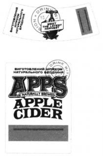 apps apple cider, apps, apple, cider, natural brewed, natural, brewed, meet the latest harvest, meet, latest, harvest, drink with, drink