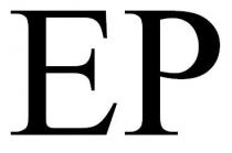 ep, ер