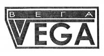 vega, вега
