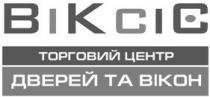 віксіс, торговий центр дверей та вікон, торговий, центр, дверей, вікон, bikcic