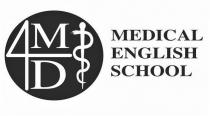 medical english school, medical, english, school, 4md, 4 md, 4, md, 4мд, 4 мд, мд