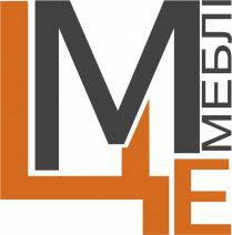 m, м, меблі, це, це меблі, цм