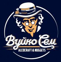вуйко сем, вуйко, сем, cem, alcocraft&nuggets, alcocraft nuggets, alcocraft, nuggets, &