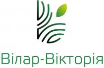 вілар-вікторія, вілар, вікторія