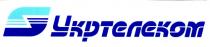 укртелеком