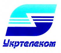 укртелеком