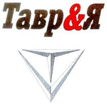 тавр&я, tv, vt