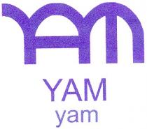 уат, yam