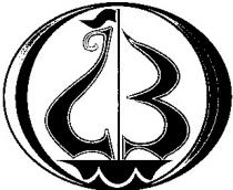 lb