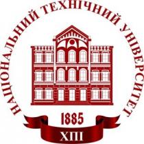 1885, технічний, університет, хпі, національний, національний технічний університет