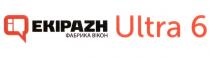 6, i, ekipazh, ultra, ultra 6, вікон, і, фабрика, фабрика вікон