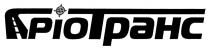 tpahc, pio, pio tpahc, piotpahc, транс, ріо, ріо транс, ріотранс