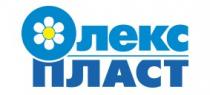 пласт, олекс, олекс пласт