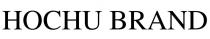 brand, hochu, hochu brand