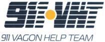 911, 911 vagon help team, 911 vht, help, vagon, vht, team