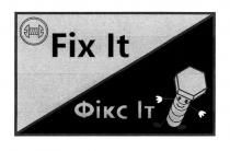 fix it, fix, it, фікс іт, фікс, іт