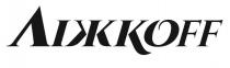 ff, ліжко, ліжкоff