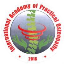 international academy of practical osteopathy, international, academy, practical, osteopathy, 2018