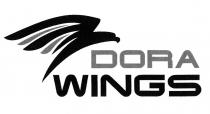 dora wings, dora, wings