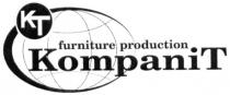 furniture, furniture production, kompanit, kt, production, кт