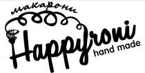hand, hand made, happyroni, happyroni hand made, made, макарони