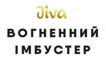 jiva, вогненний, вогненний імбустер, імбустер