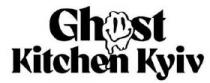 ghost, kitchen, kitchen kyiv, kyiv