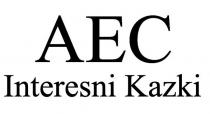 aec, interesni, interesni kazki, kazki, аес