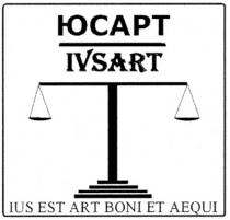 юсарт, ivsart, ius est art boni et aequi, ius, est, art, boni, et, aequi