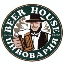 beer, beer house, house, poltava, пивоварня