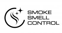 control, smell, smoke, smoke smell control