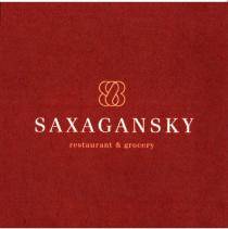 &, 83, grocery, saxagansky, restaurant, restaurant grocery, restaurant&grocery, s, s83