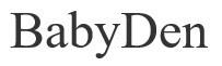 babyden, baby den, baby, den