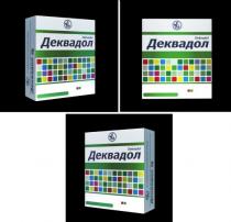 dekvadol, деквадол