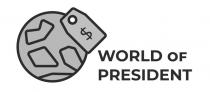 world of president, world, president