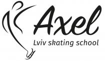 axel lviv skating school, axel, lviv skating school, lviv, skating, school