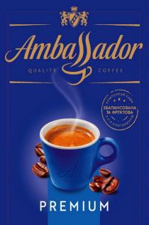 3, a, ambassador, coffee, indulgence, indulgence in perfection, perfection, premium, quality, quality coffee, збалансована, збалансована та фруктова, а, кави, композиція, композиція кави з 3-х континентів, континентів, фруктова