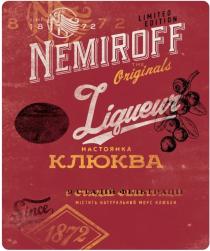 nemiroff, n, the original, original, limited edition, limited, edition, since 1872, since, 1872, ligueur, настоянка клюква, настоянка, клюква, 9 стадій фільтрації, 9, стадій, фільтрації, містить натуральний морс клюкви, містить, натуральний, морс, клюкви